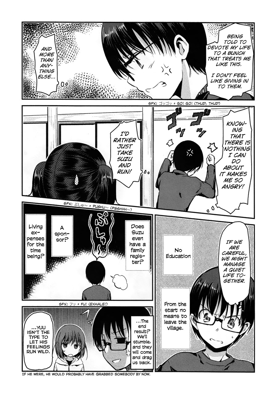 Oni ga Deru ka Ja ga Deru ka Chapter 29 page 14 - Chapter 29