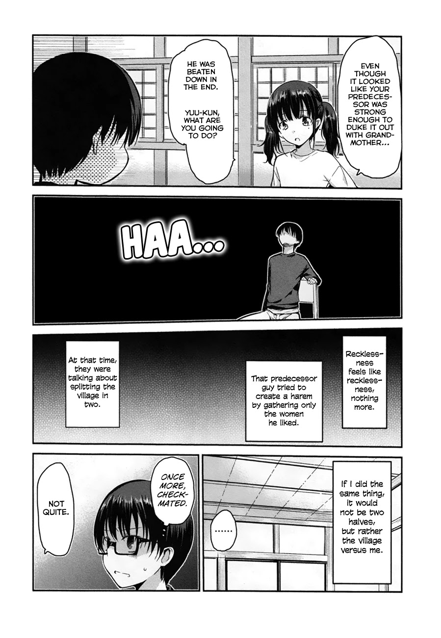 Oni ga Deru ka Ja ga Deru ka Chapter 29 page 15 - Chapter 29
