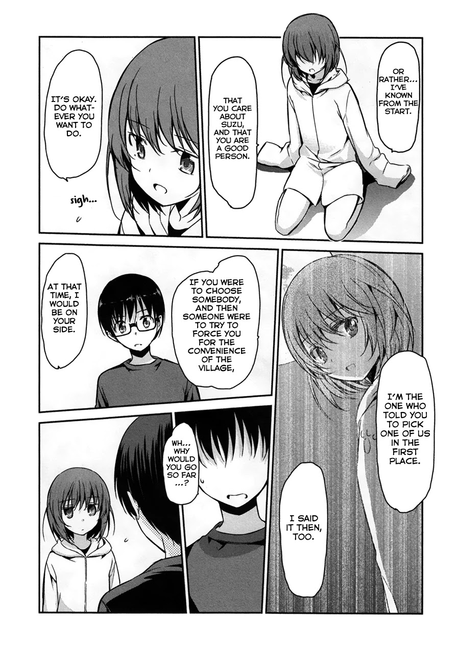 Oni ga Deru ka Ja ga Deru ka Chapter 29 page 17 - Chapter 29