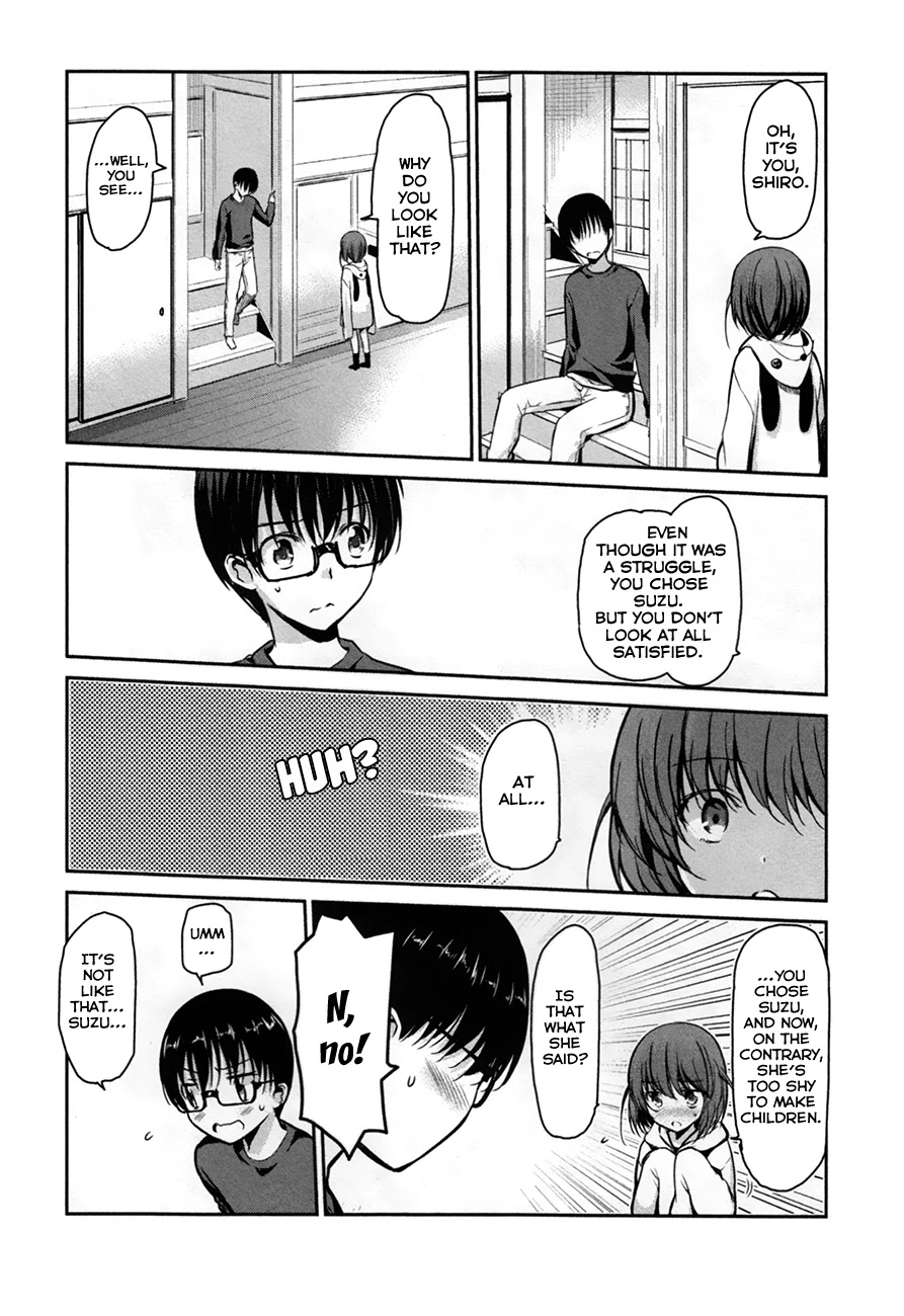 Oni ga Deru ka Ja ga Deru ka Chapter 29 page 3 - Chapter 29