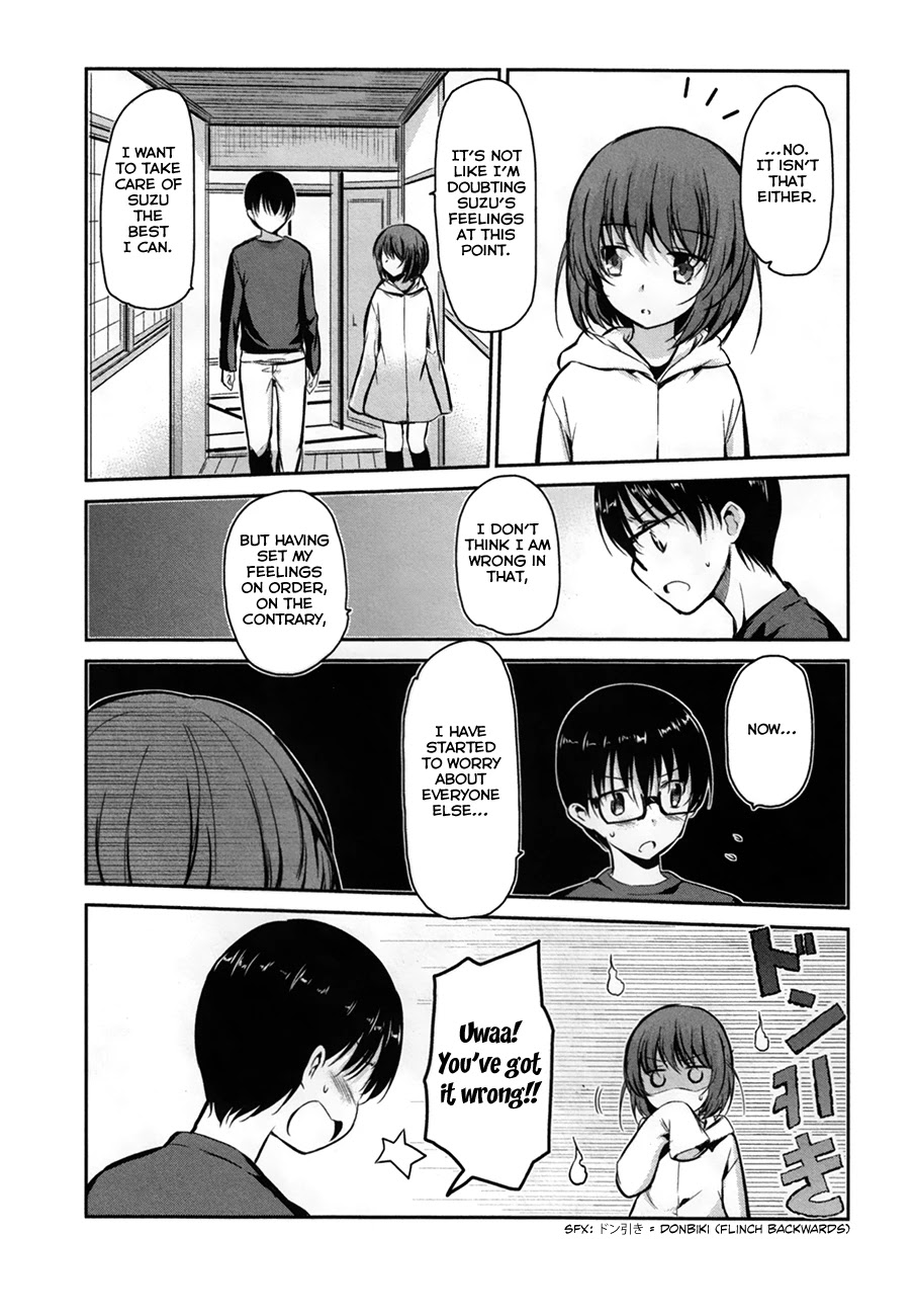 Oni ga Deru ka Ja ga Deru ka Chapter 29 page 4 - Chapter 29