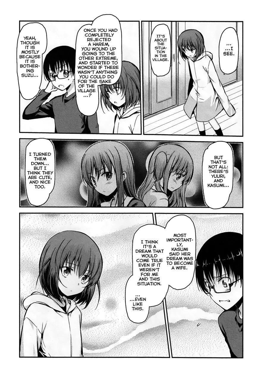 Oni ga Deru ka Ja ga Deru ka Chapter 29 page 5 - Chapter 29