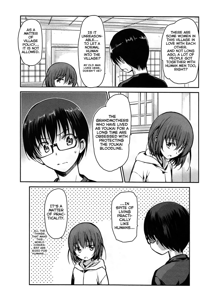 Oni ga Deru ka Ja ga Deru ka Chapter 29 page 6 - Chapter 29
