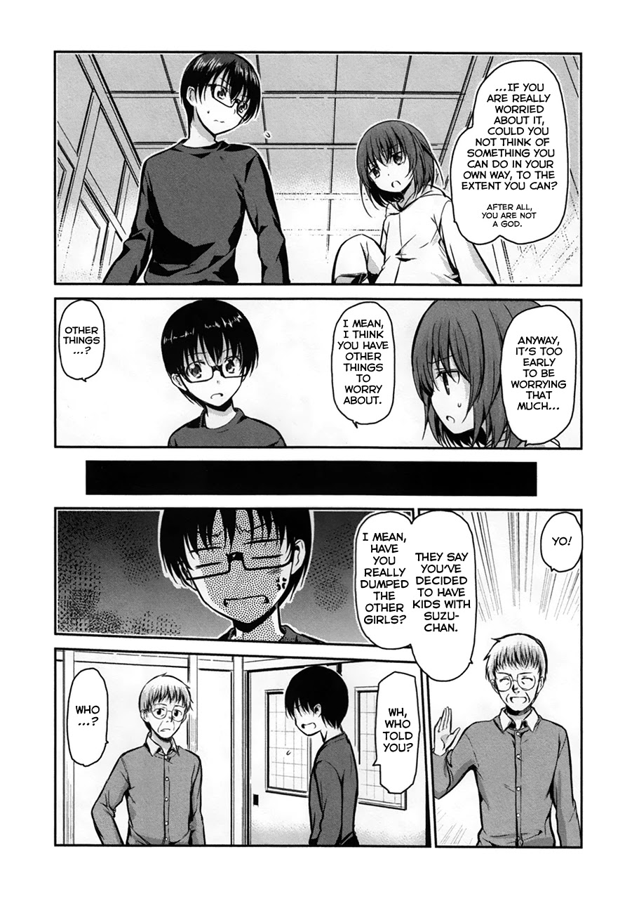 Oni ga Deru ka Ja ga Deru ka Chapter 29 page 7 - Chapter 29