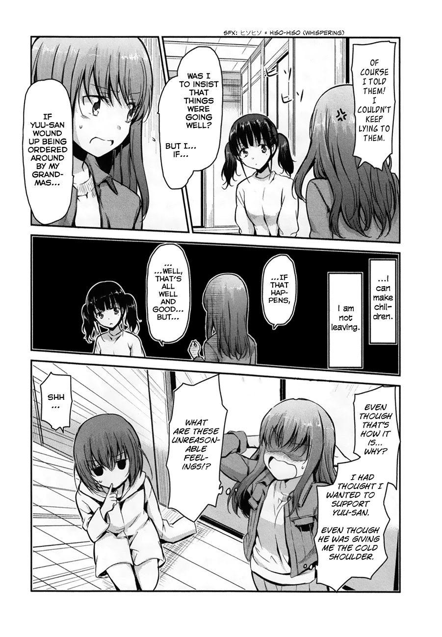 Oni ga Deru ka Ja ga Deru ka Chapter 29 page 9 - Chapter 29