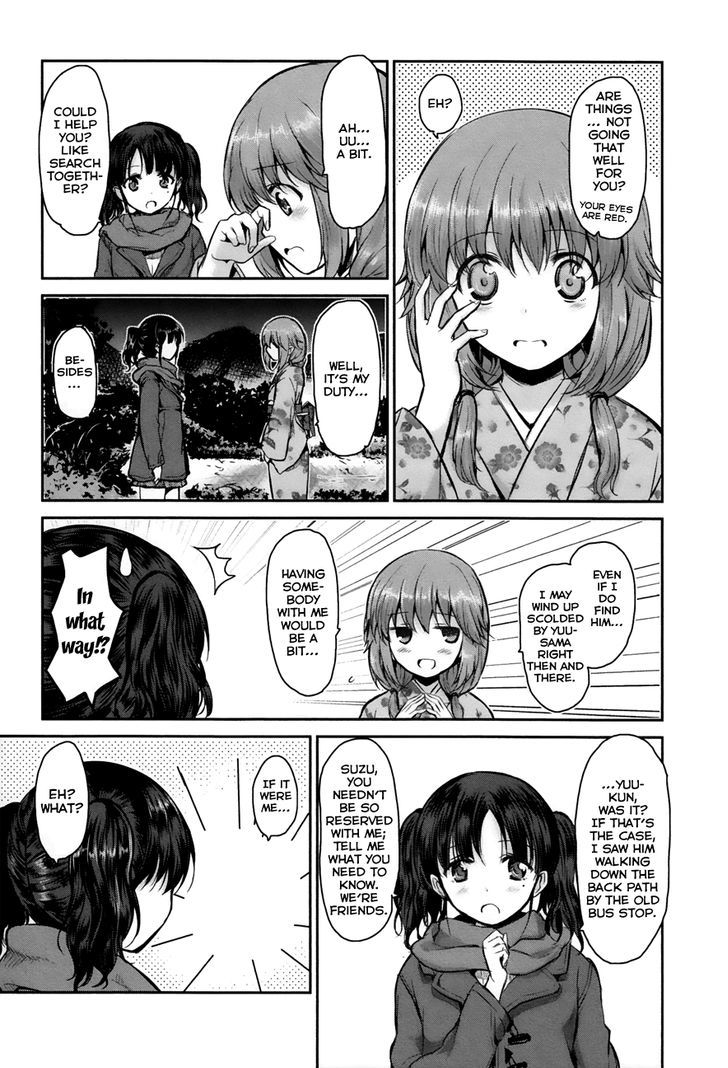 Oni ga Deru ka Ja ga Deru ka Chapter 3.2 page 16 - Chapter 3 v2