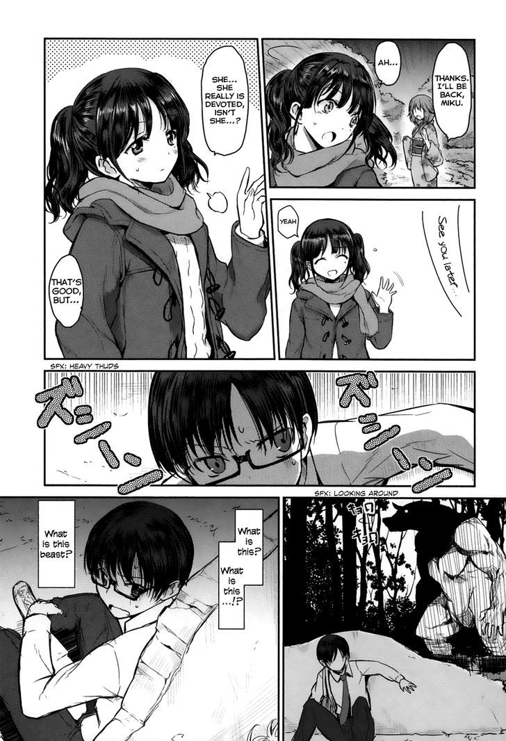 Oni ga Deru ka Ja ga Deru ka Chapter 3.2 page 17 - Chapter 3 v2