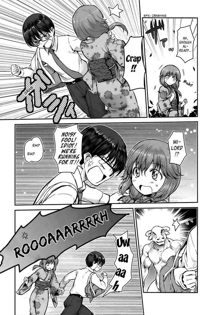 Oni ga Deru ka Ja ga Deru ka Chapter 3.2 page 20 - Chapter 3 v2