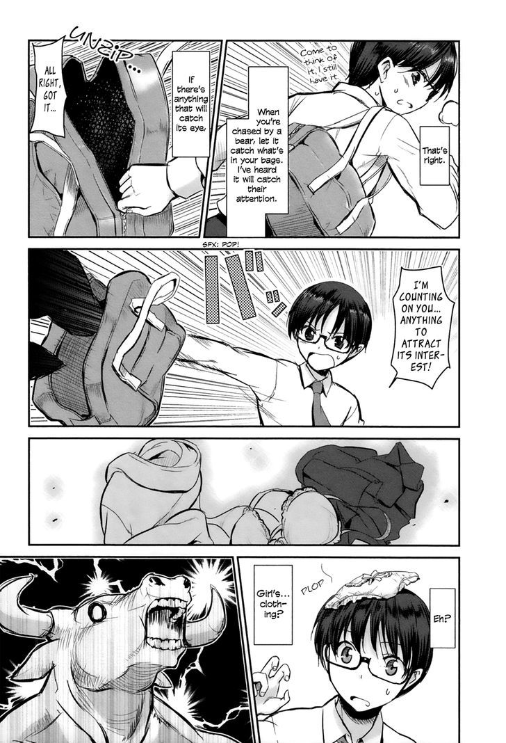 Oni ga Deru ka Ja ga Deru ka Chapter 3.2 page 22 - Chapter 3 v2