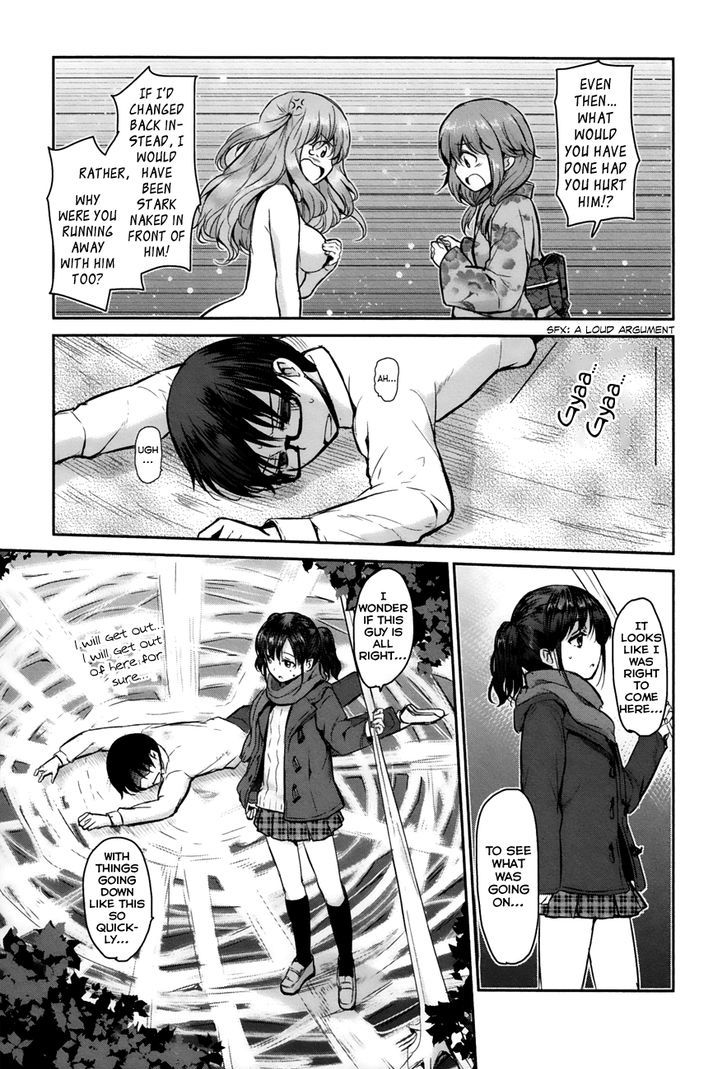 Oni ga Deru ka Ja ga Deru ka Chapter 3.2 page 24 - Chapter 3 v2