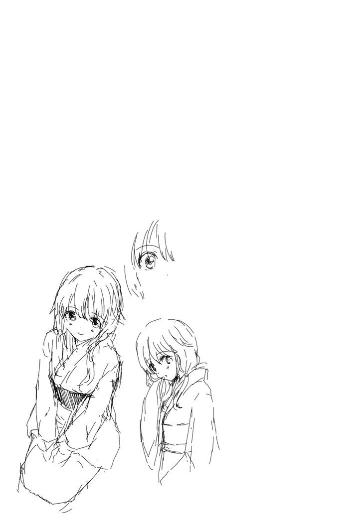 Oni ga Deru ka Ja ga Deru ka Chapter 3.2 page 25 - Chapter 3 v2