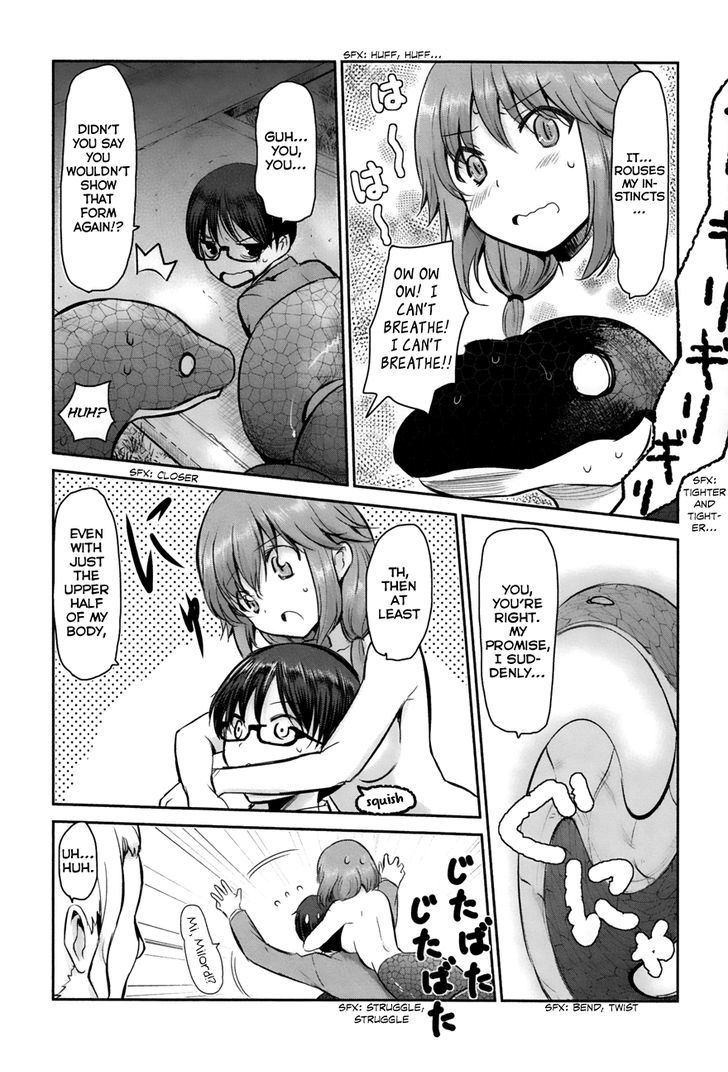 Oni ga Deru ka Ja ga Deru ka Chapter 3.2 page 3 - Chapter 3 v2