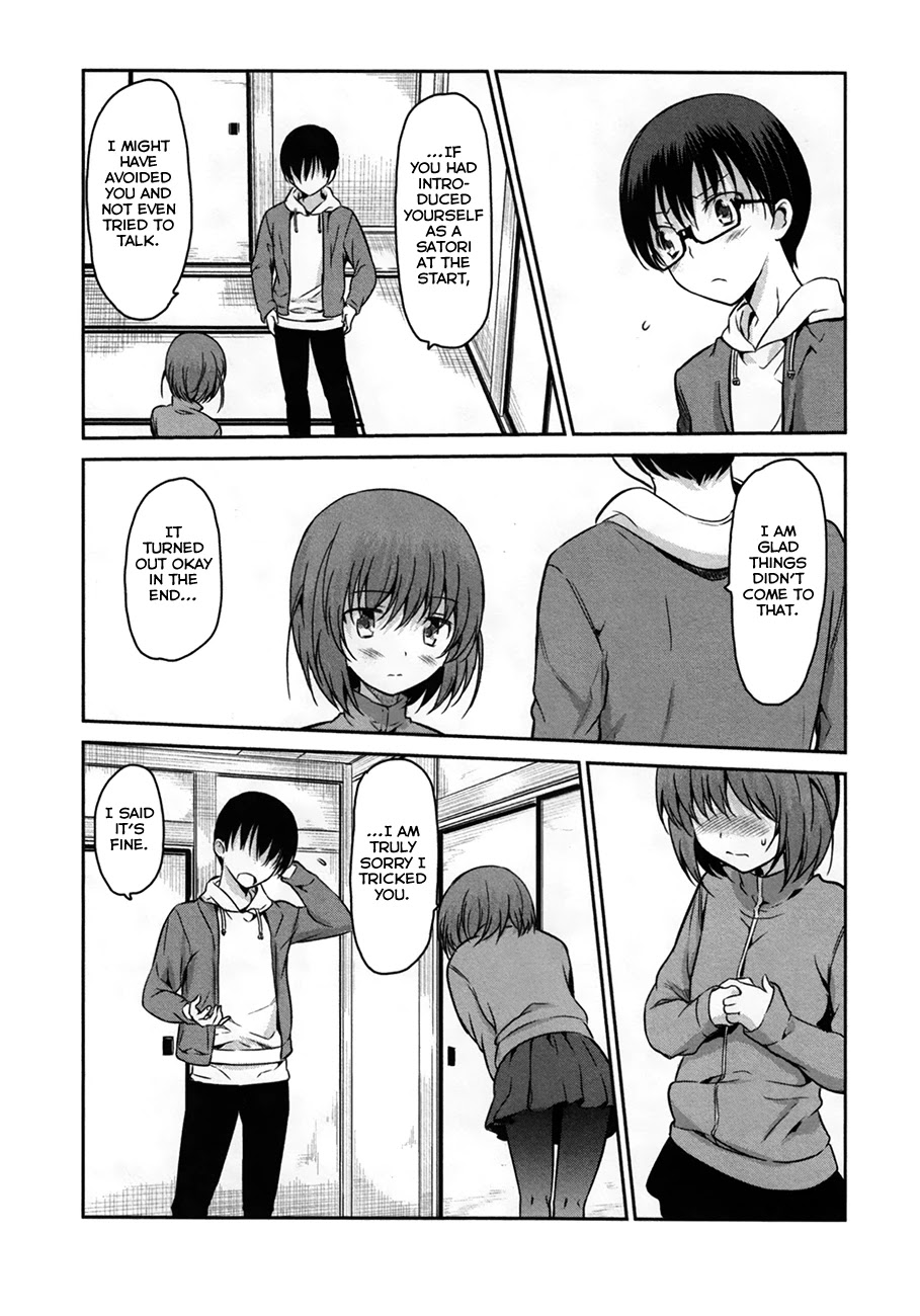 Oni ga Deru ka Ja ga Deru ka Chapter 30 page 10 - Chapter 30