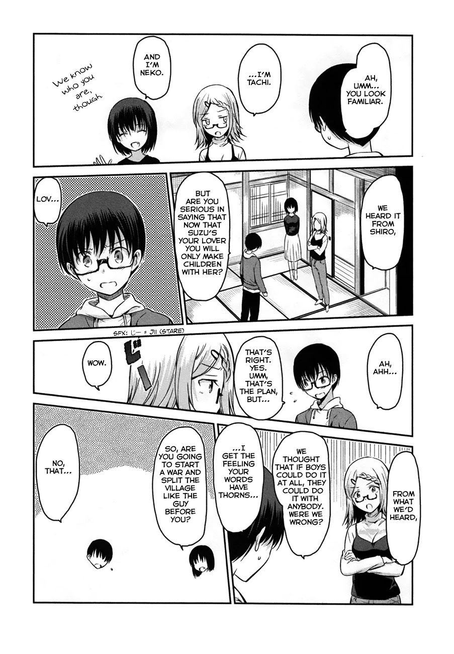 Oni ga Deru ka Ja ga Deru ka Chapter 30 page 13 - Chapter 30