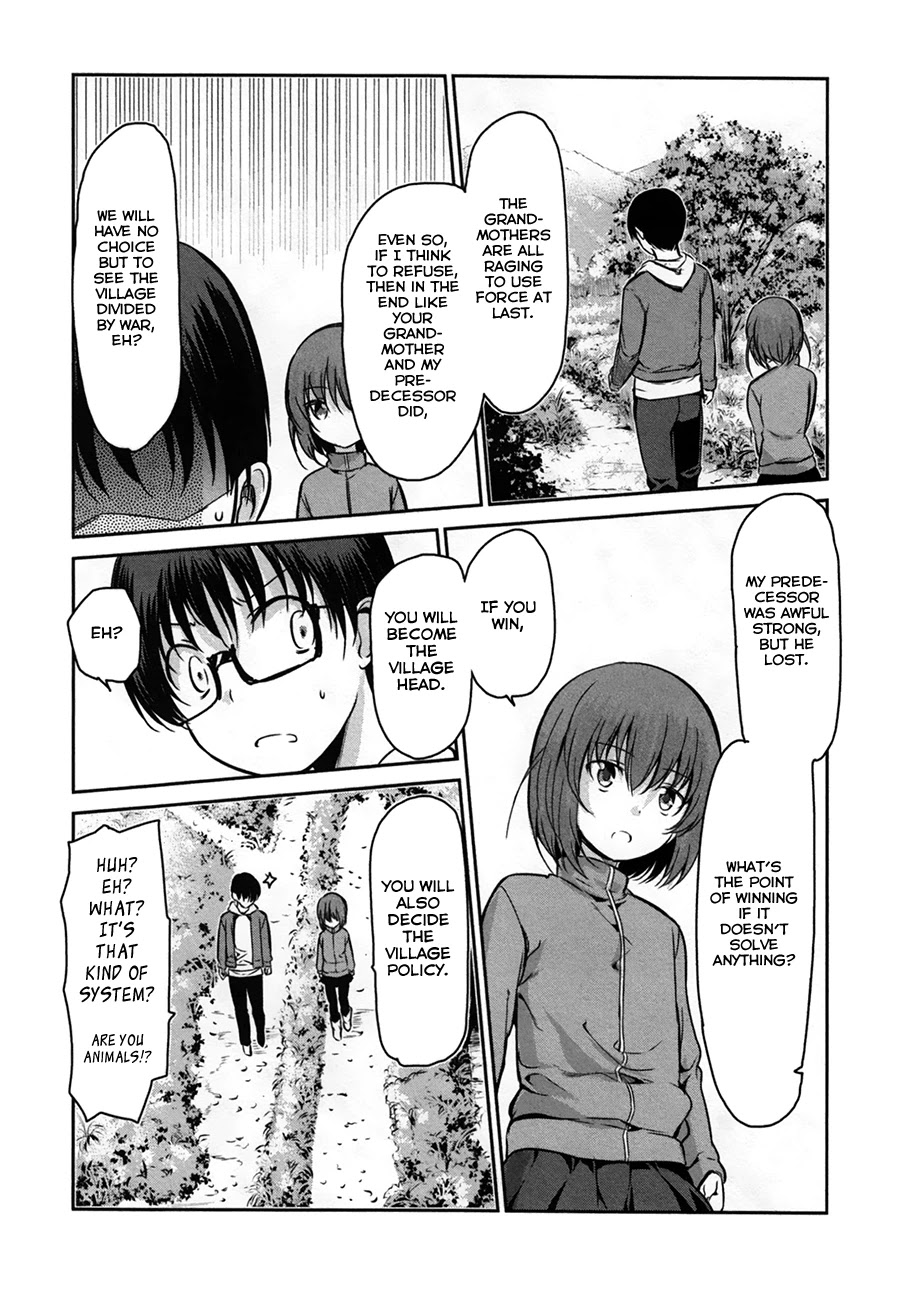 Oni ga Deru ka Ja ga Deru ka Chapter 30 page 17 - Chapter 30