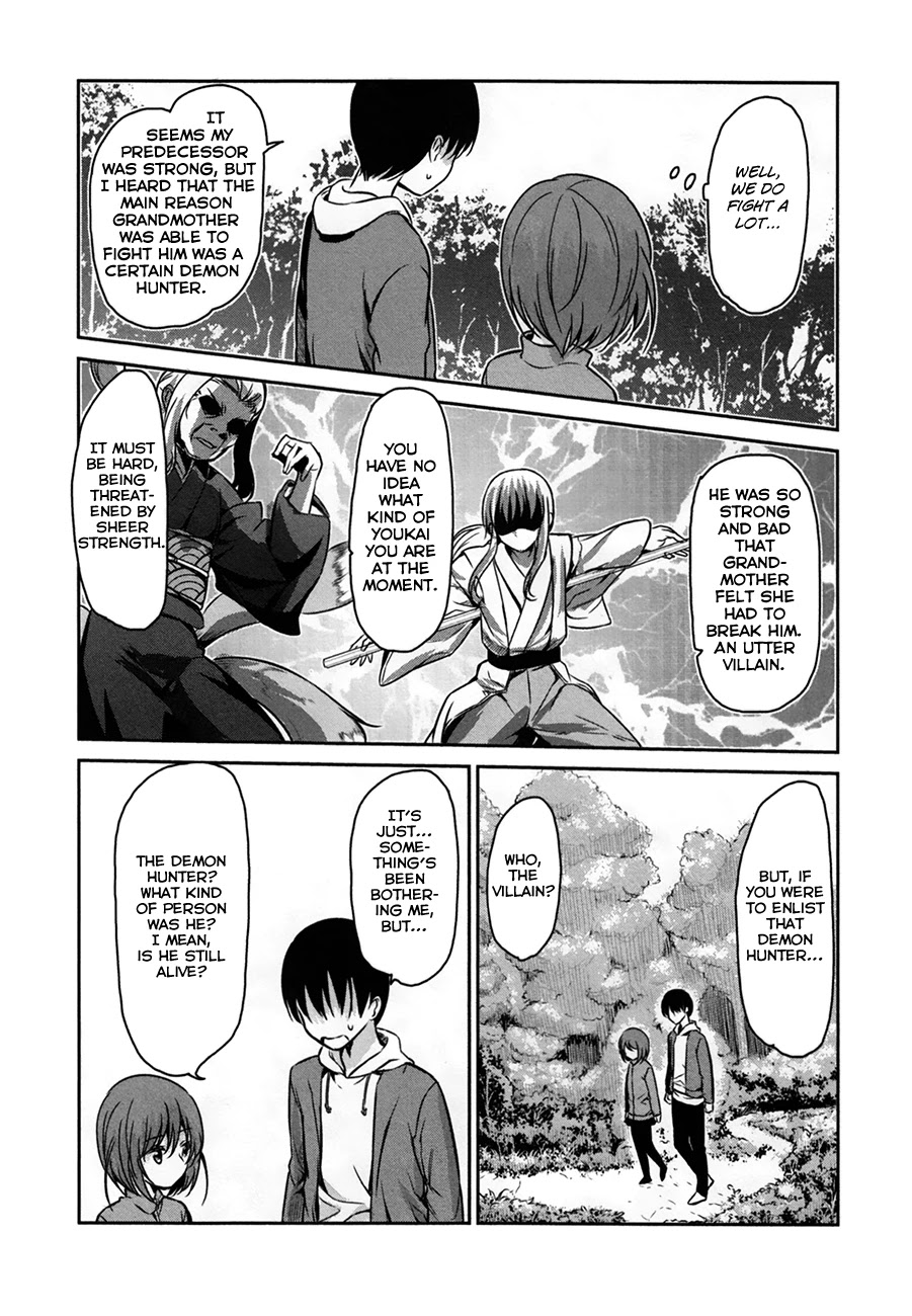 Oni ga Deru ka Ja ga Deru ka Chapter 30 page 18 - Chapter 30