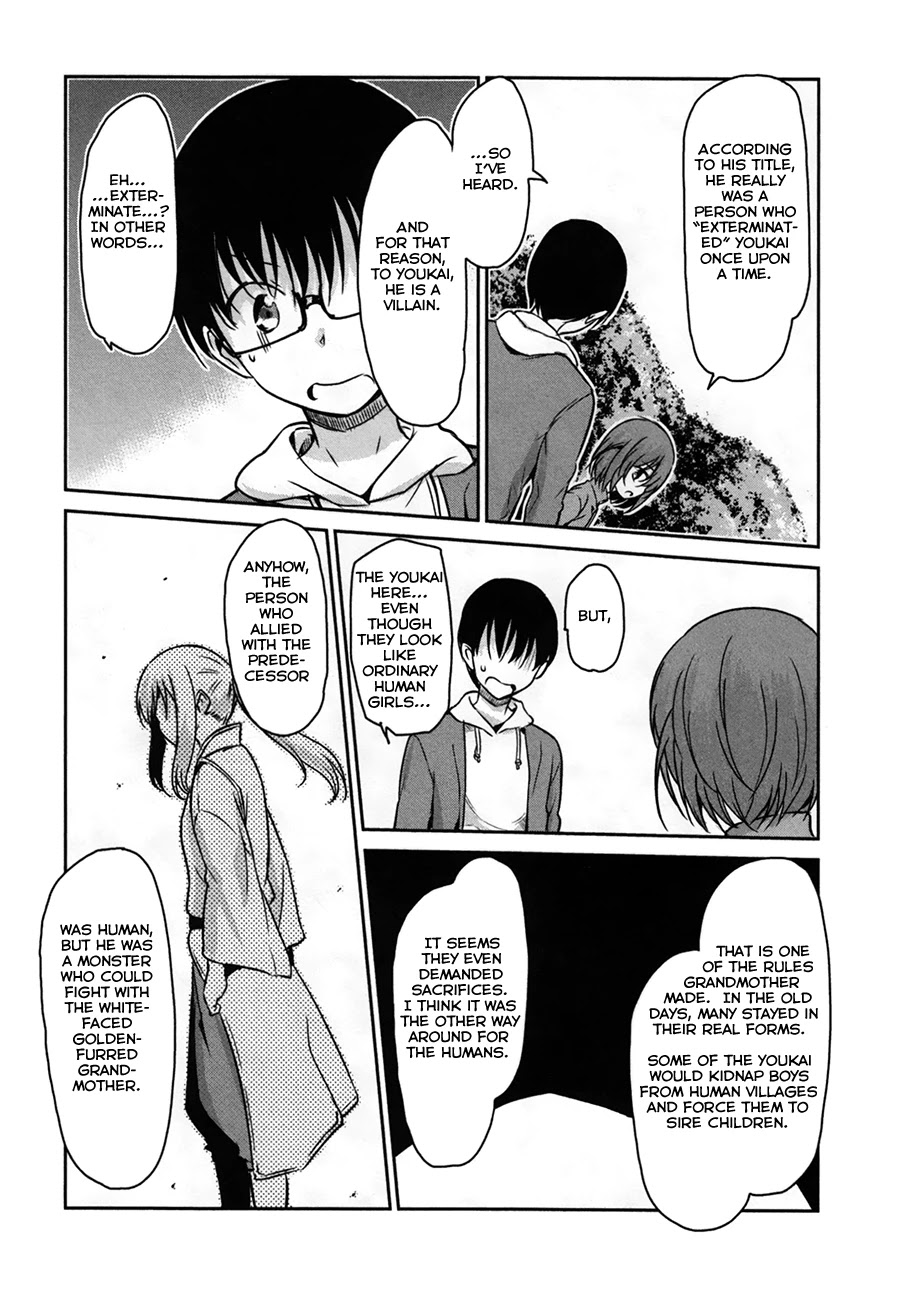 Oni ga Deru ka Ja ga Deru ka Chapter 30 page 19 - Chapter 30