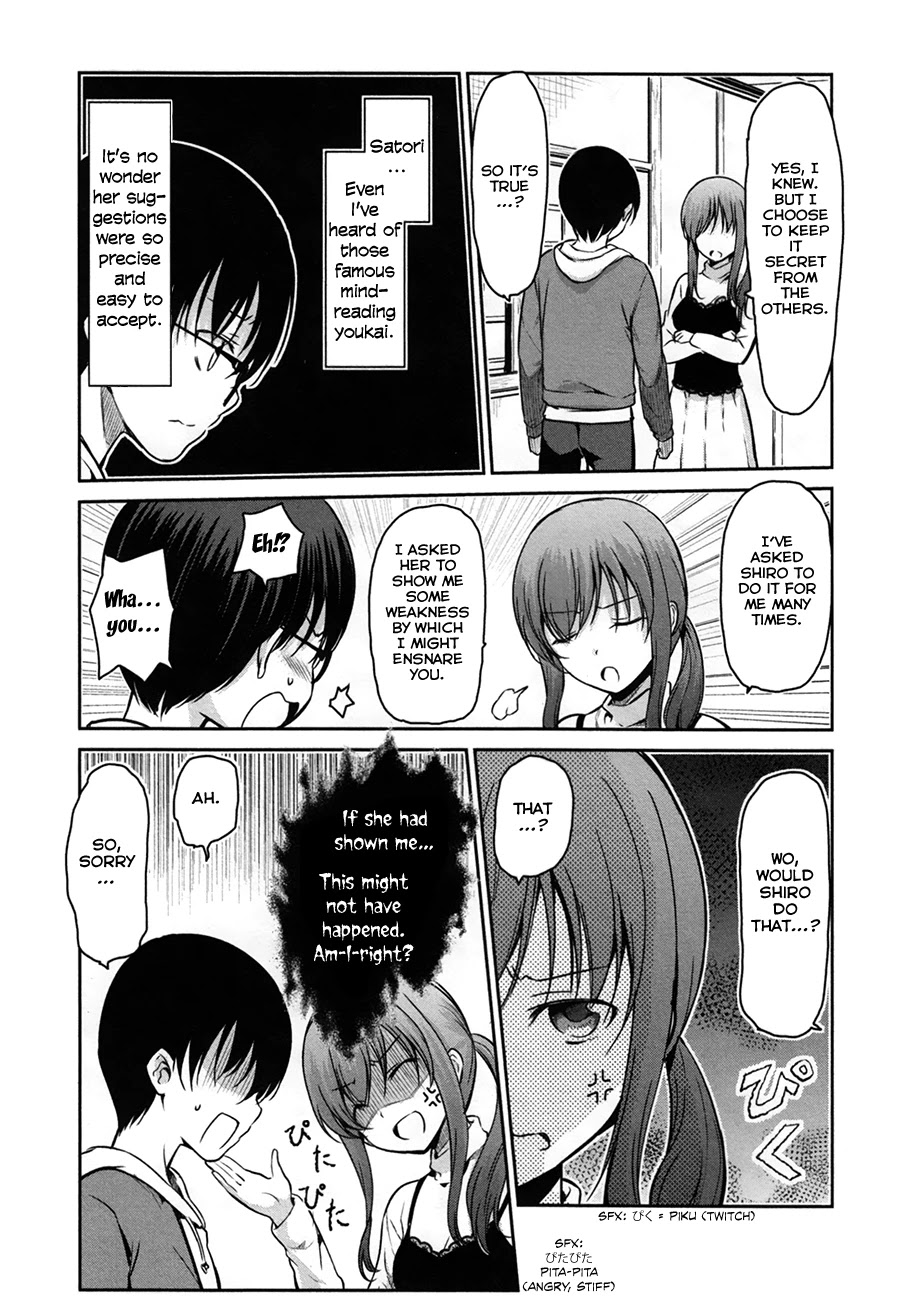 Oni ga Deru ka Ja ga Deru ka Chapter 30 page 2 - Chapter 30