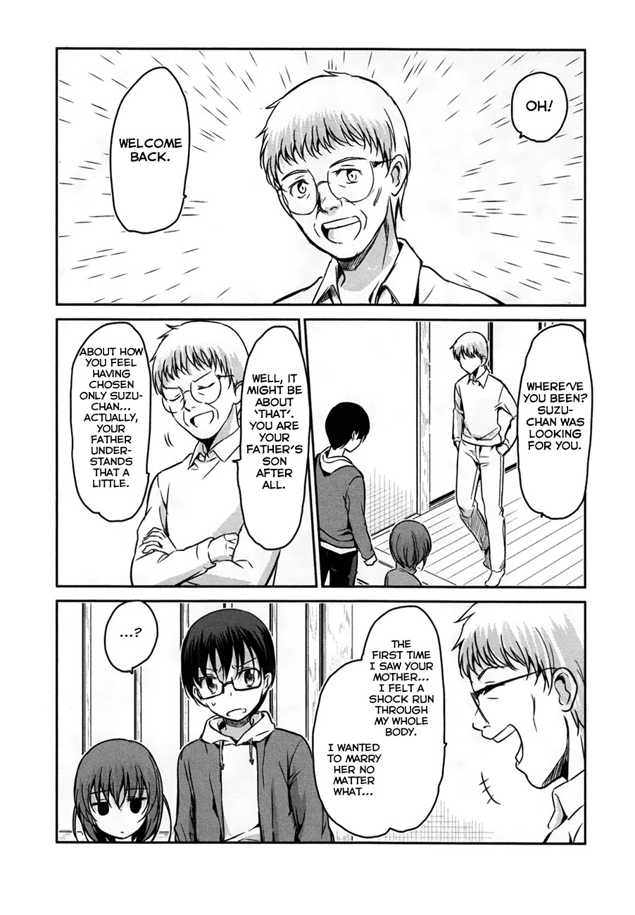Oni ga Deru ka Ja ga Deru ka Chapter 30 page 23 - Chapter 30