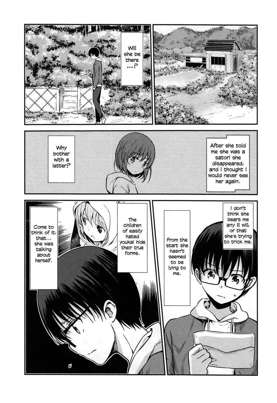 Oni ga Deru ka Ja ga Deru ka Chapter 30 page 4 - Chapter 30