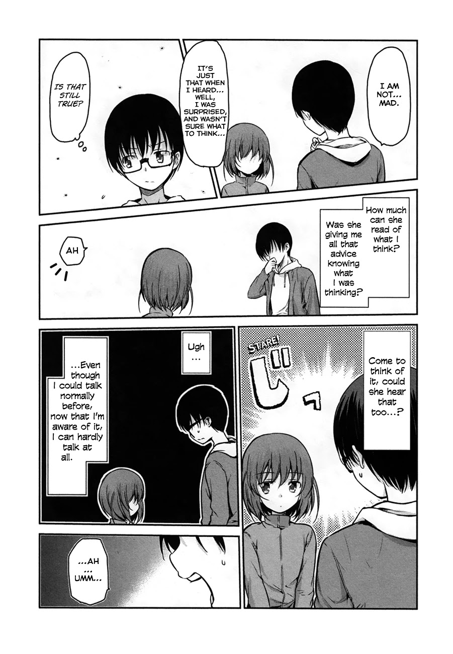 Oni ga Deru ka Ja ga Deru ka Chapter 30 page 6 - Chapter 30