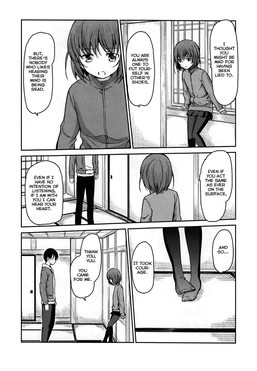 Oni ga Deru ka Ja ga Deru ka Chapter 30 page 9 - Chapter 30