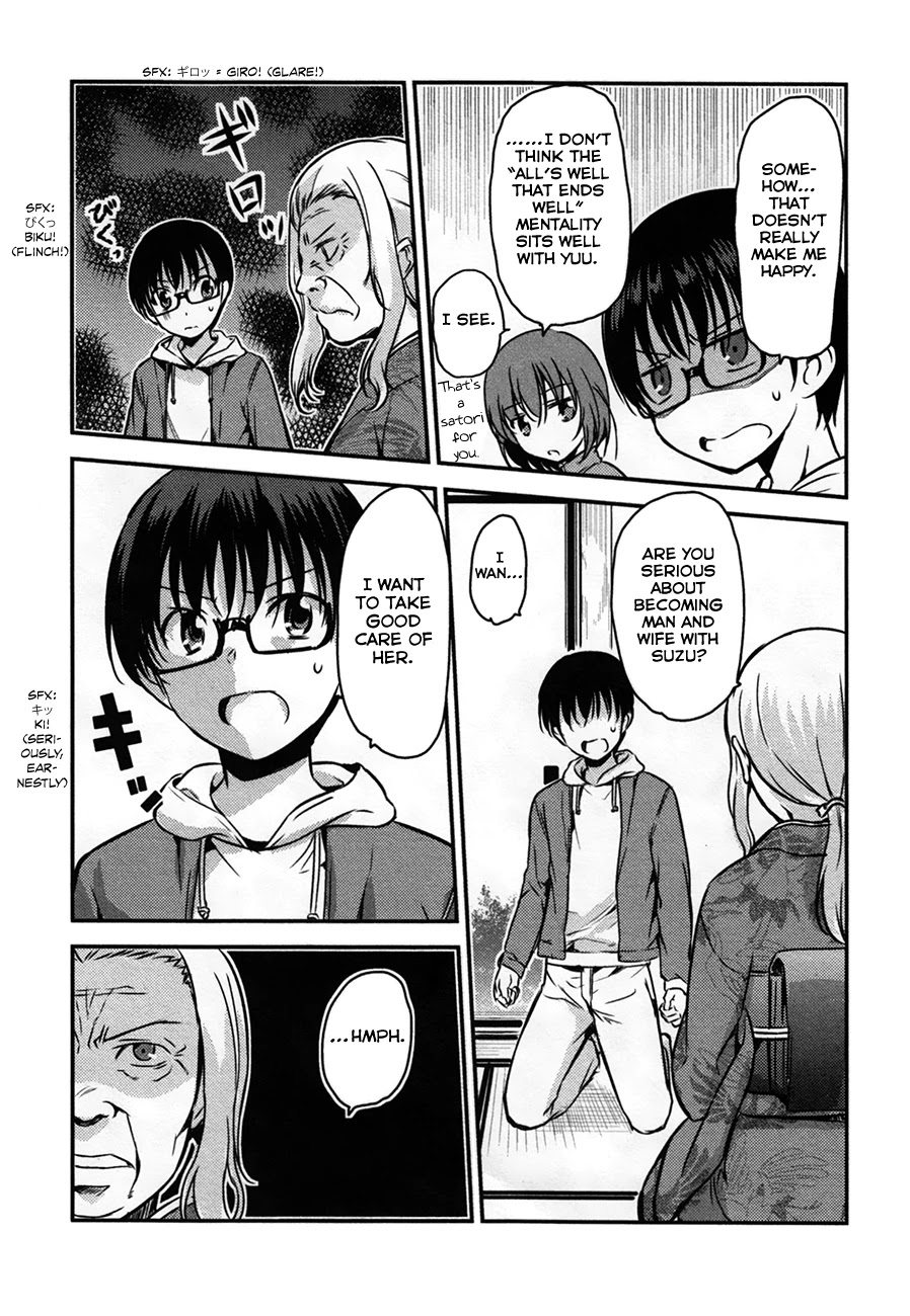Oni ga Deru ka Ja ga Deru ka Chapter 31 page 10 - Chapter 31