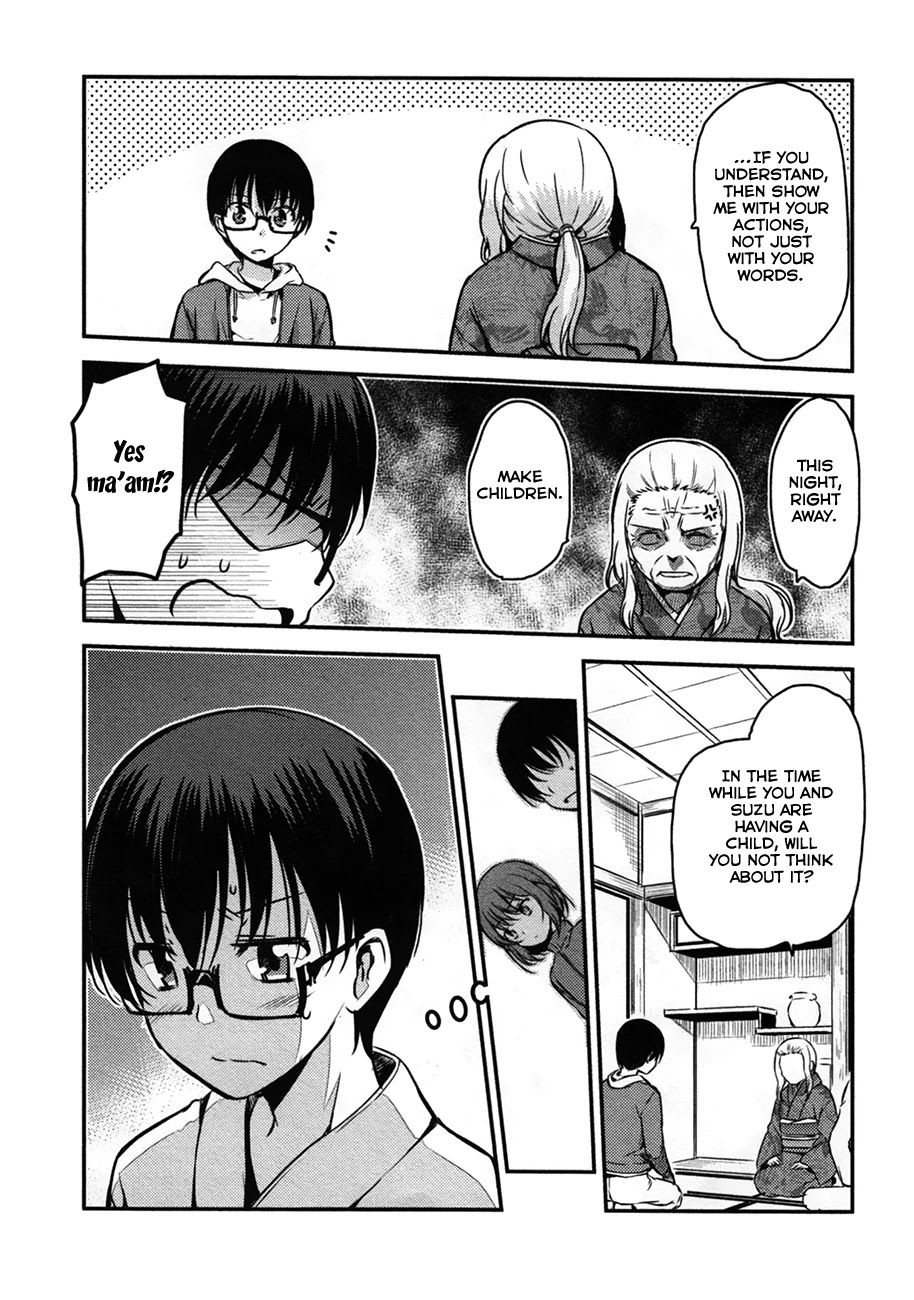 Oni ga Deru ka Ja ga Deru ka Chapter 31 page 11 - Chapter 31