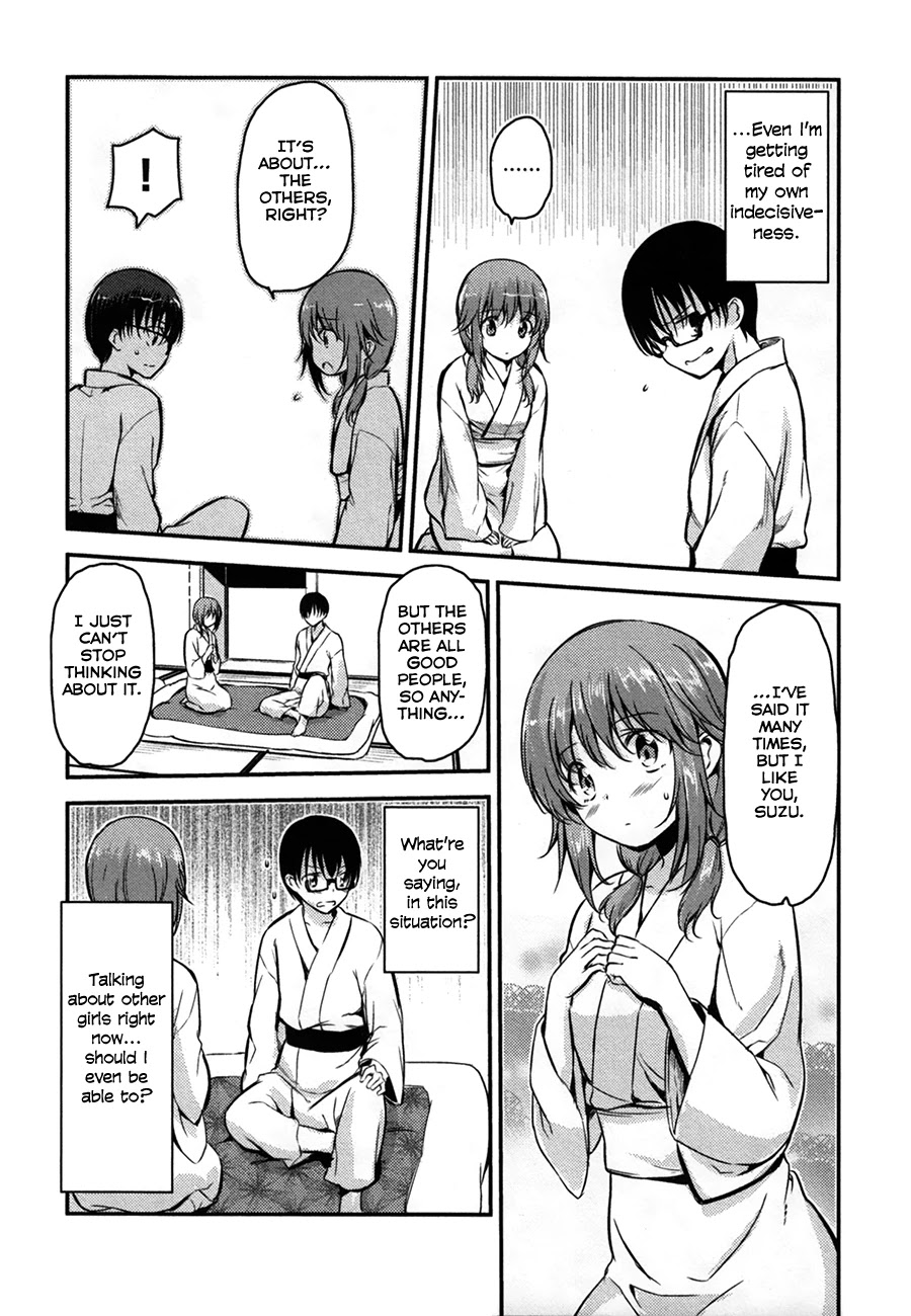 Oni ga Deru ka Ja ga Deru ka Chapter 31 page 16 - Chapter 31