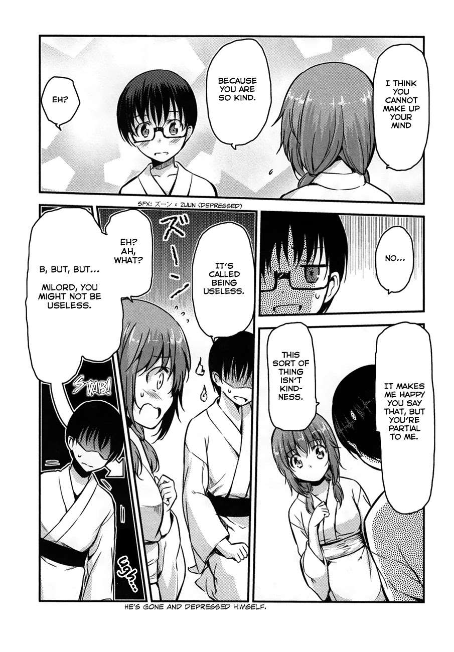 Oni ga Deru ka Ja ga Deru ka Chapter 31 page 17 - Chapter 31