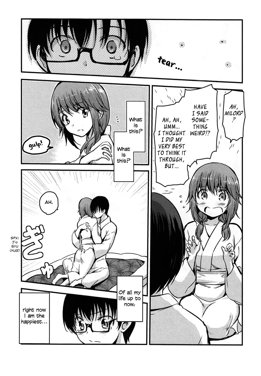 Oni ga Deru ka Ja ga Deru ka Chapter 31 page 19 - Chapter 31