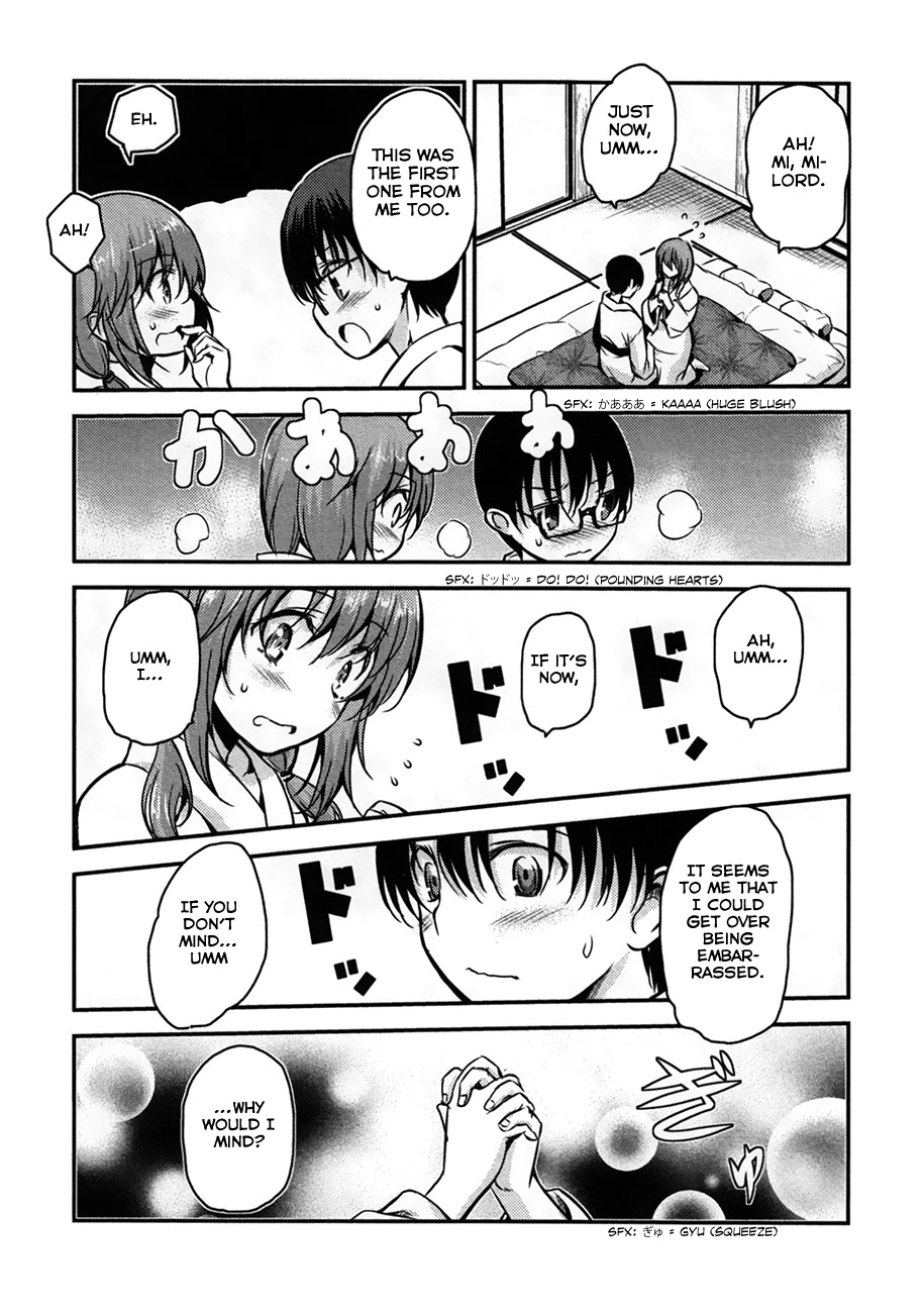 Oni ga Deru ka Ja ga Deru ka Chapter 31 page 21 - Chapter 31