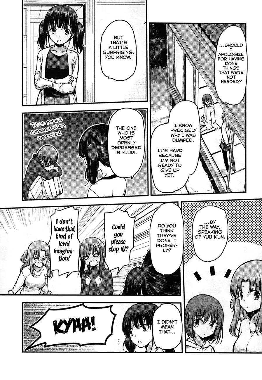 Oni ga Deru ka Ja ga Deru ka Chapter 31 page 23 - Chapter 31