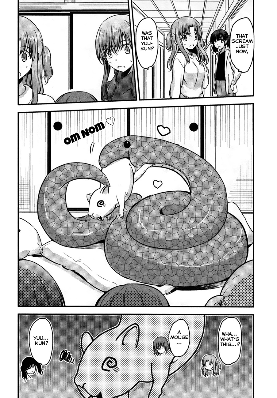 Oni ga Deru ka Ja ga Deru ka Chapter 31 page 24 - Chapter 31