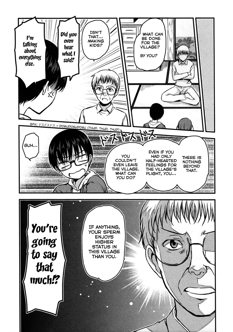 Oni ga Deru ka Ja ga Deru ka Chapter 31 page 4 - Chapter 31