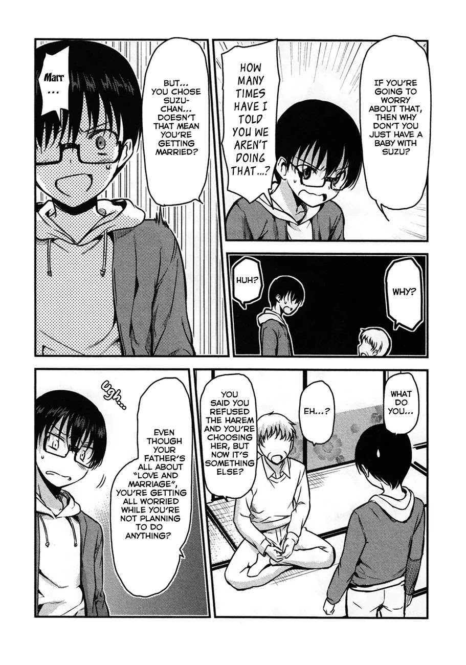 Oni ga Deru ka Ja ga Deru ka Chapter 31 page 5 - Chapter 31