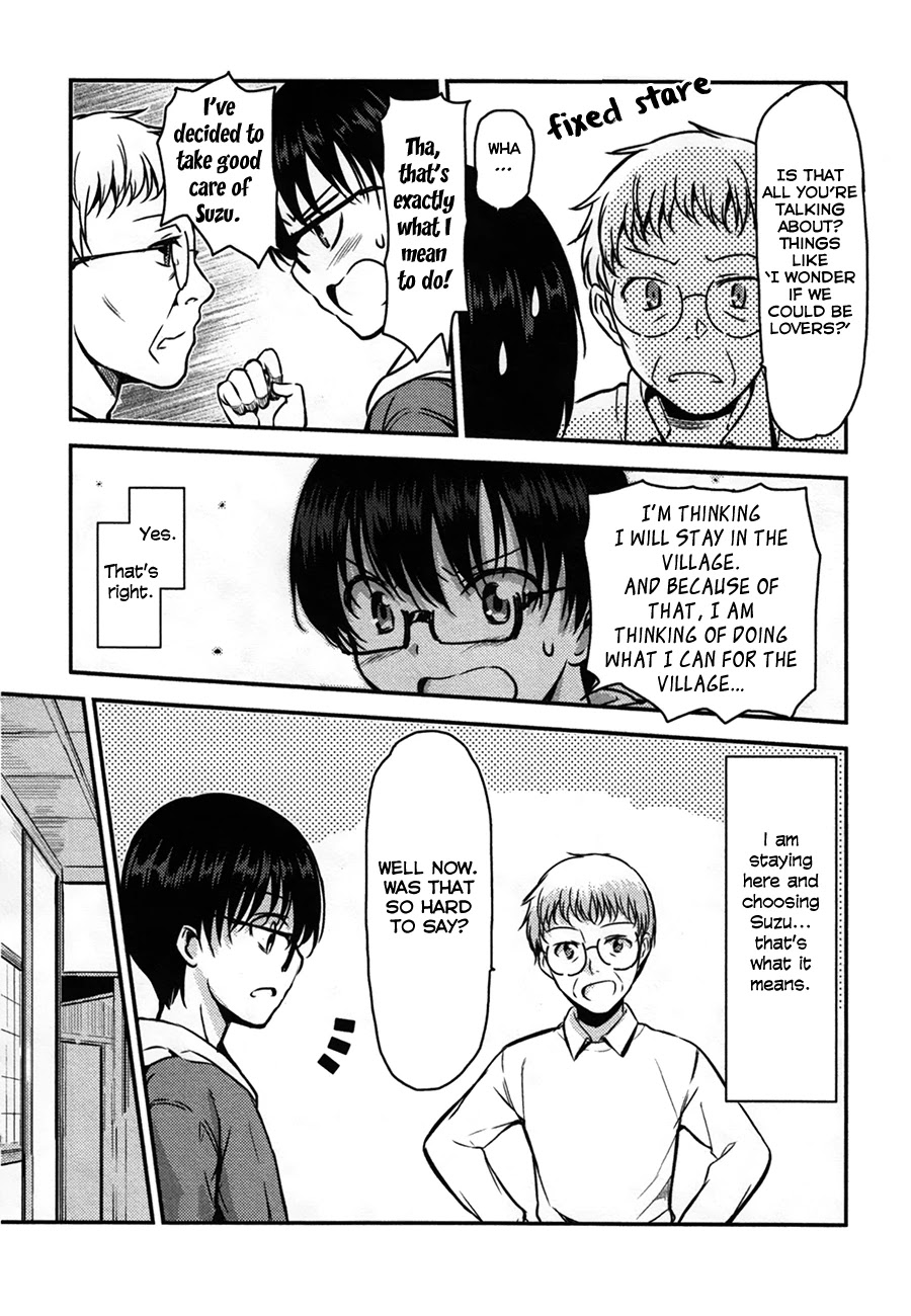 Oni ga Deru ka Ja ga Deru ka Chapter 31 page 6 - Chapter 31