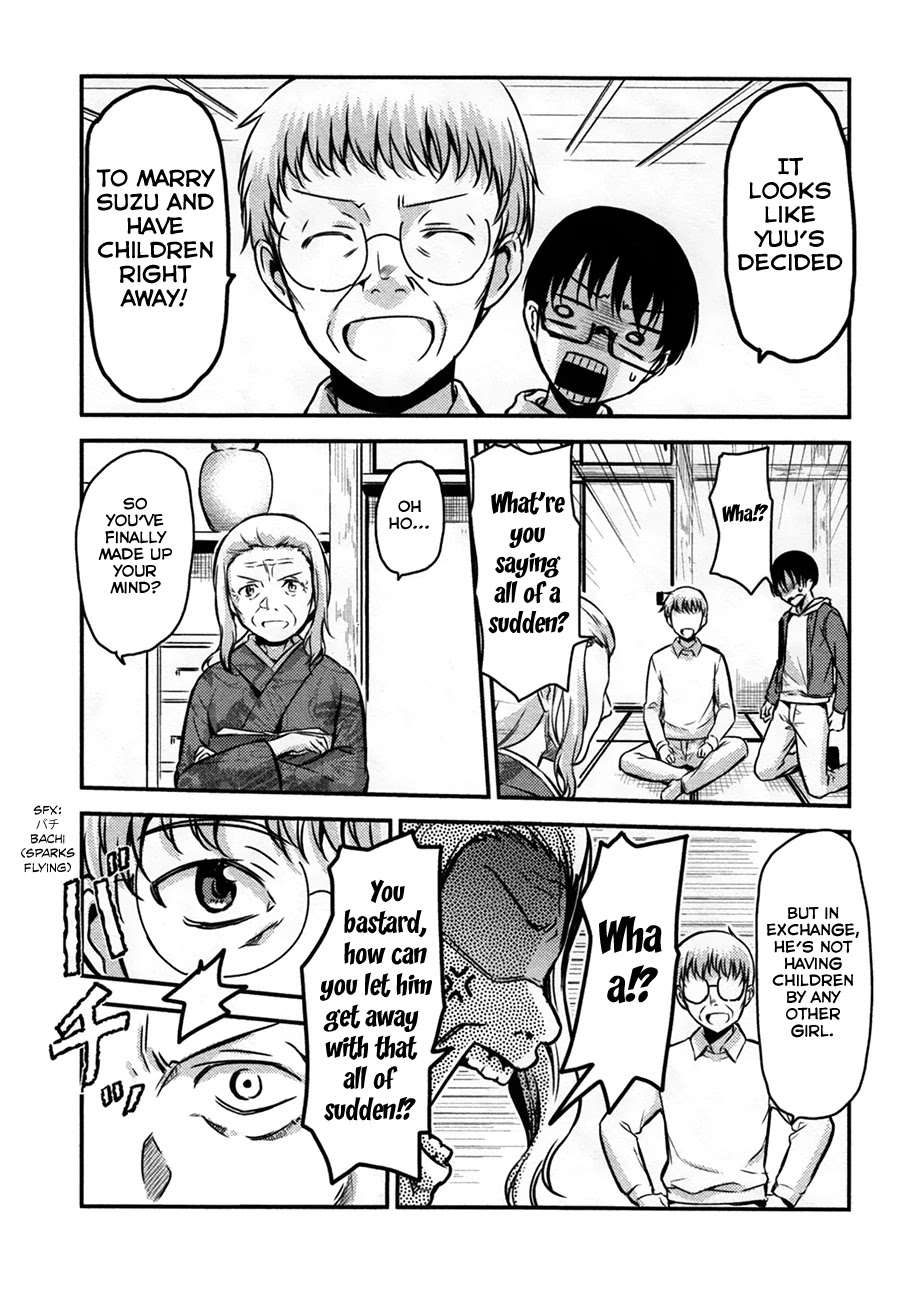 Oni ga Deru ka Ja ga Deru ka Chapter 31 page 7 - Chapter 31