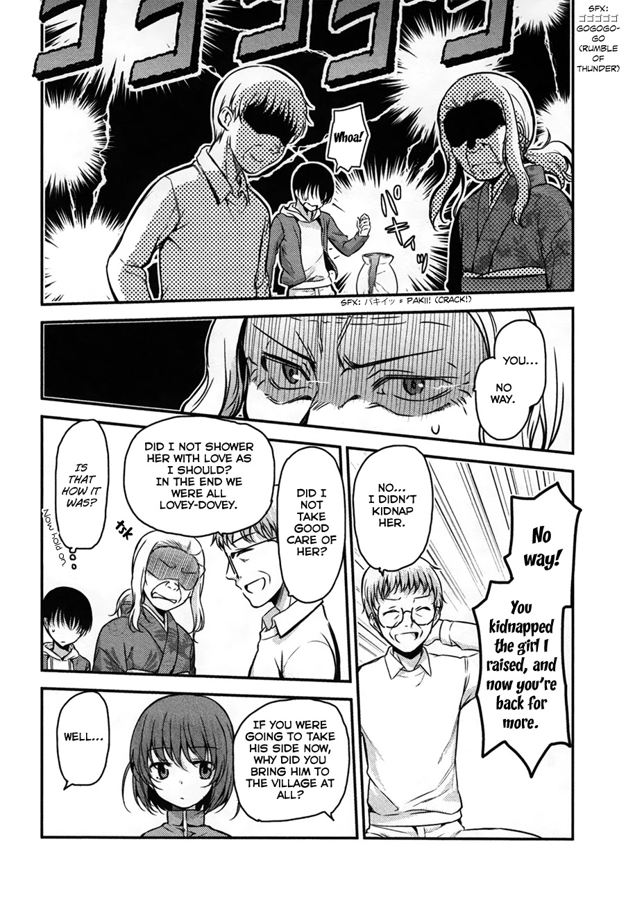 Oni ga Deru ka Ja ga Deru ka Chapter 31 page 8 - Chapter 31