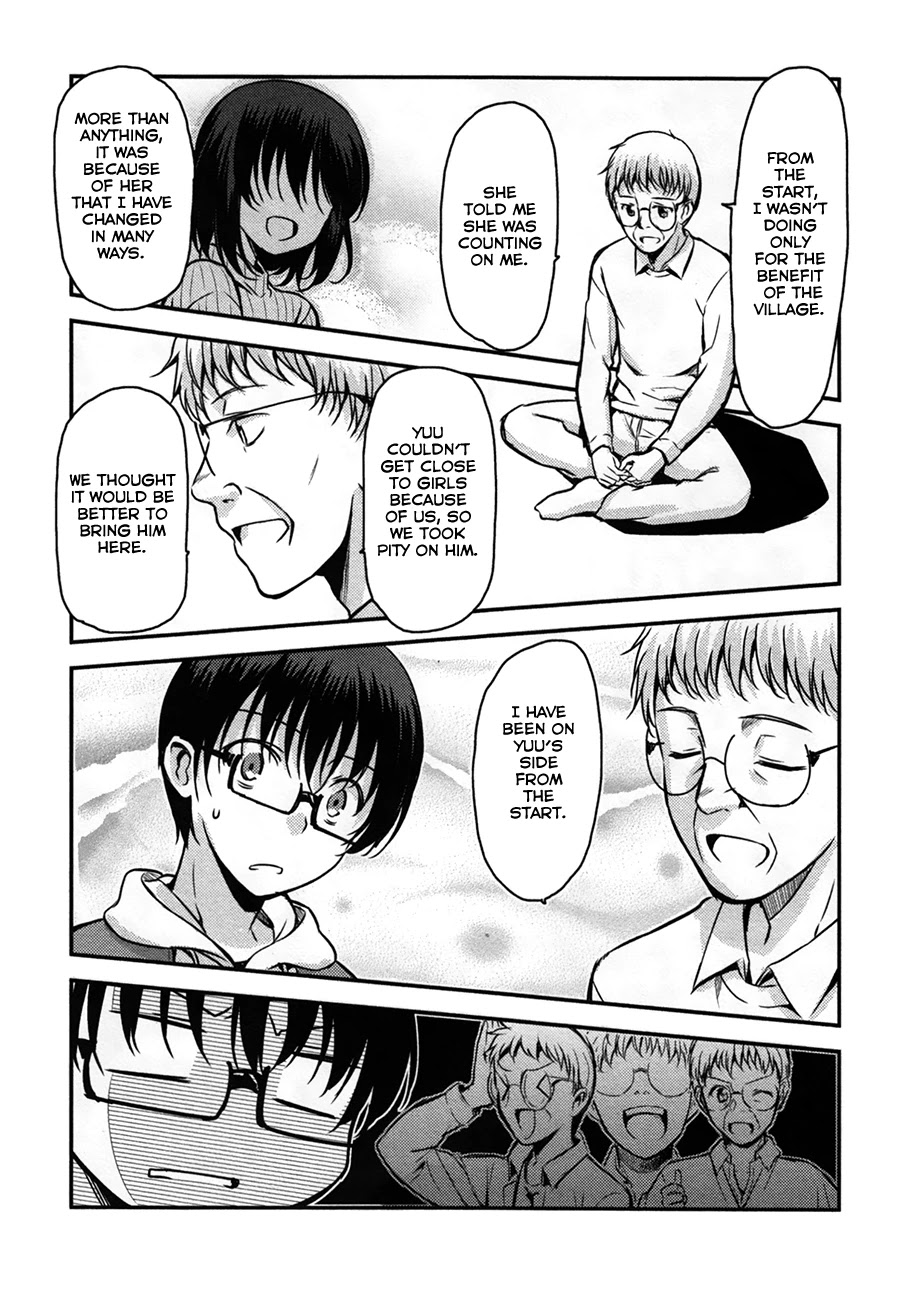 Oni ga Deru ka Ja ga Deru ka Chapter 31 page 9 - Chapter 31