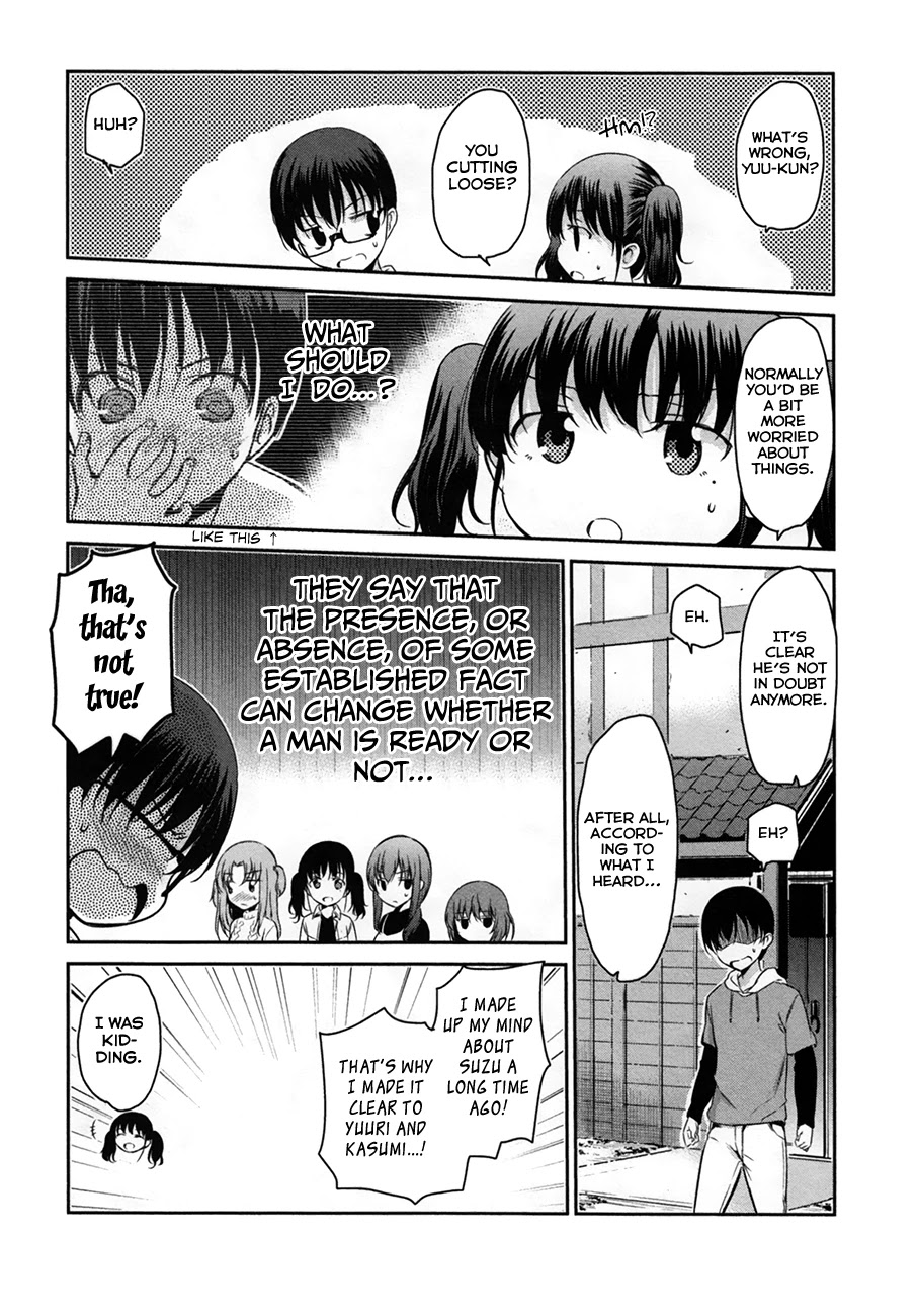 Oni ga Deru ka Ja ga Deru ka Chapter 32 page 11 - Chapter 32