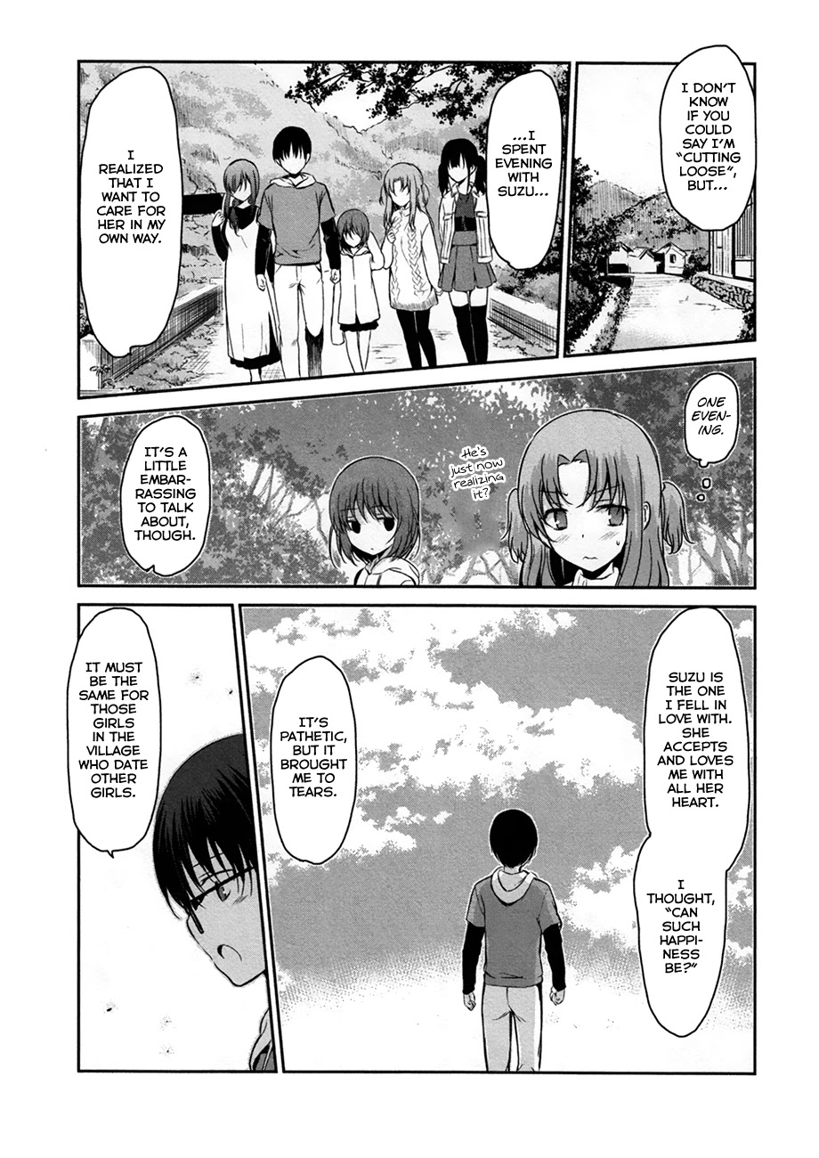 Oni ga Deru ka Ja ga Deru ka Chapter 32 page 12 - Chapter 32