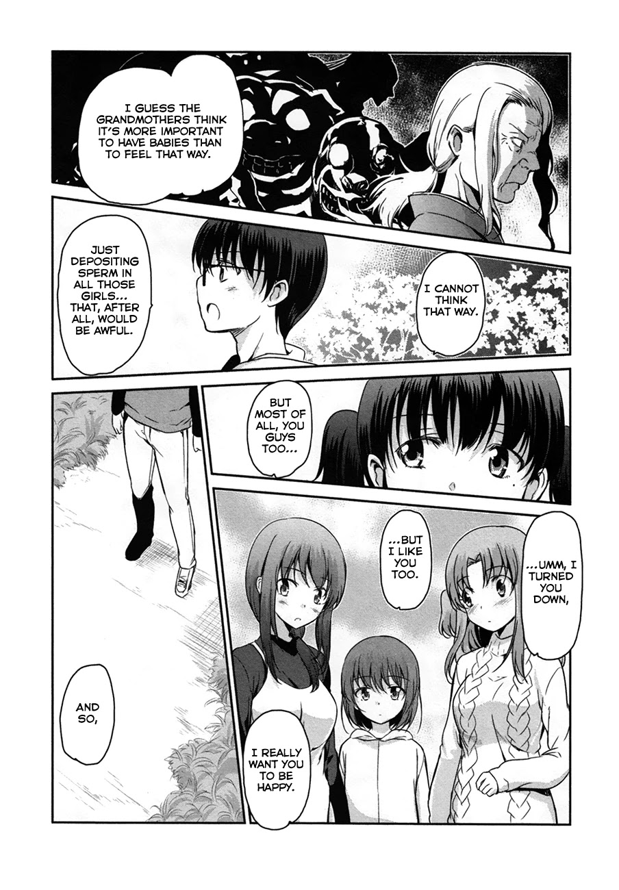 Oni ga Deru ka Ja ga Deru ka Chapter 32 page 13 - Chapter 32