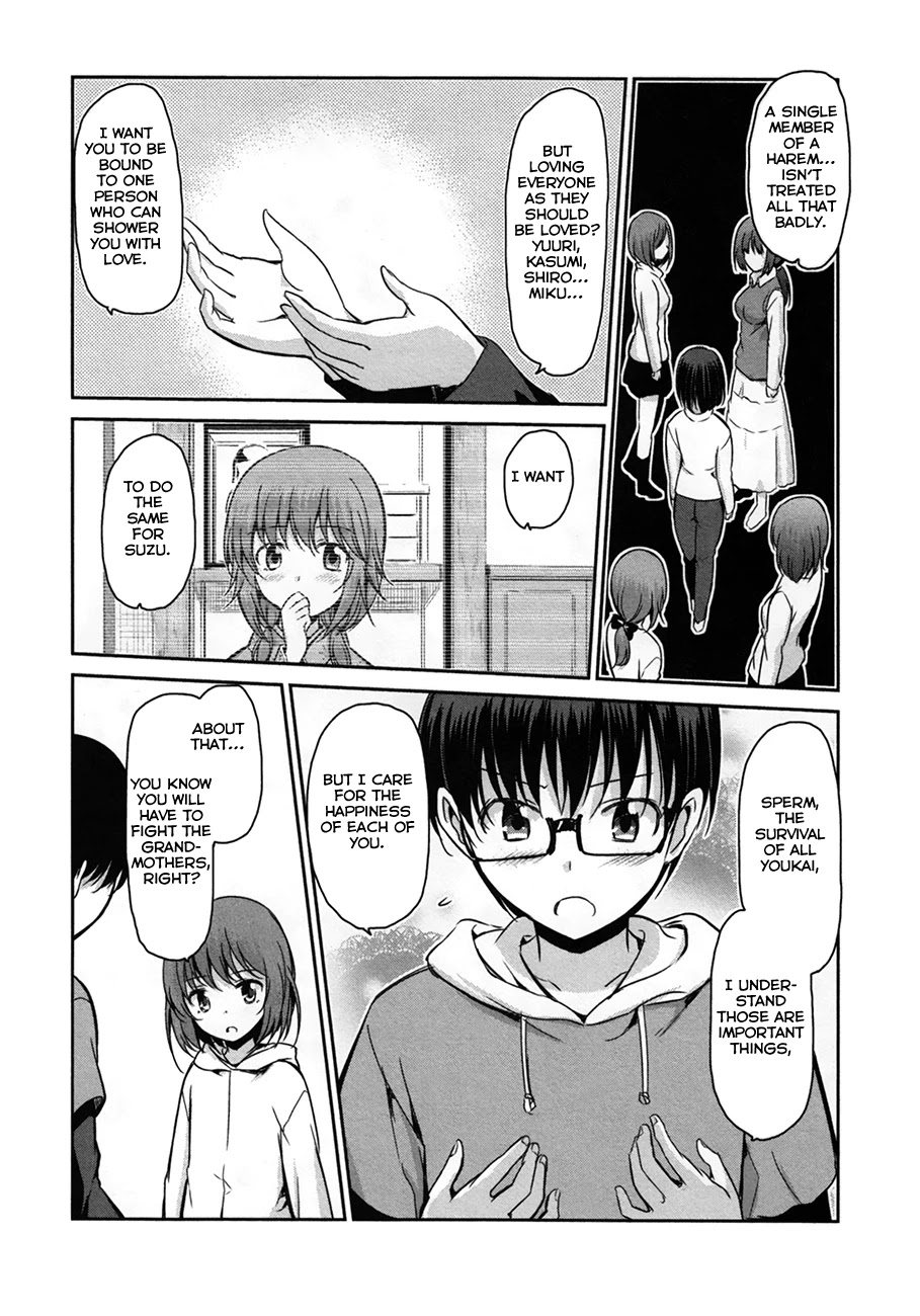 Oni ga Deru ka Ja ga Deru ka Chapter 32 page 14 - Chapter 32
