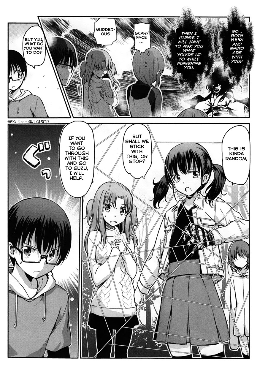 Oni ga Deru ka Ja ga Deru ka Chapter 32 page 16 - Chapter 32