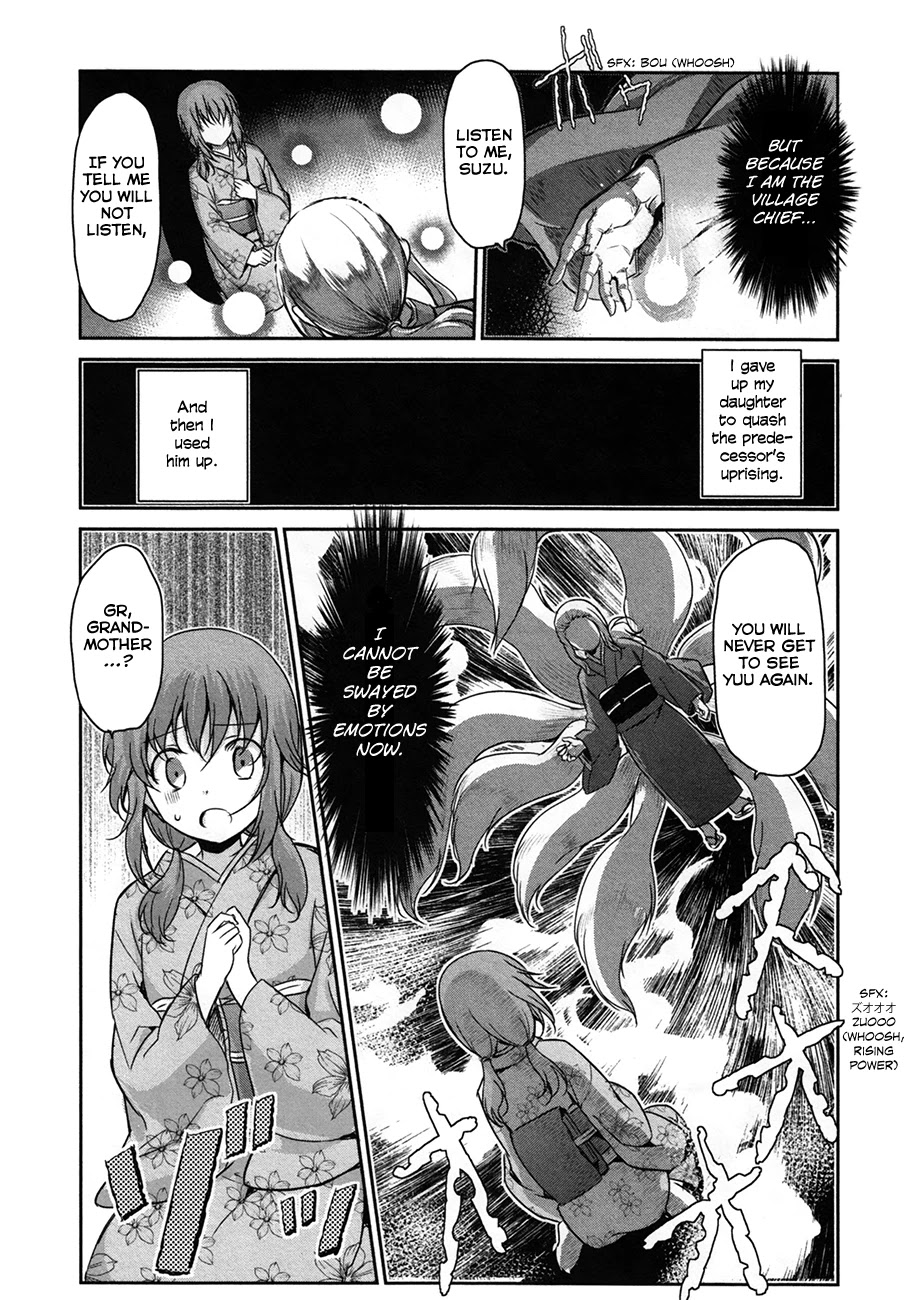 Oni ga Deru ka Ja ga Deru ka Chapter 32 page 19 - Chapter 32