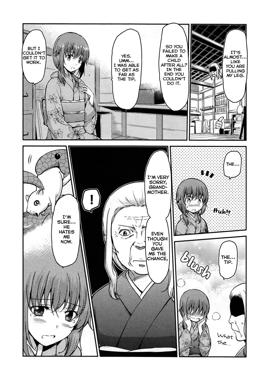 Oni ga Deru ka Ja ga Deru ka Chapter 32 page 2 - Chapter 32