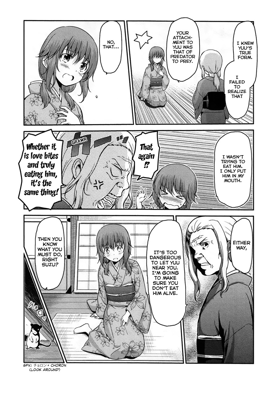 Oni ga Deru ka Ja ga Deru ka Chapter 32 page 4 - Chapter 32