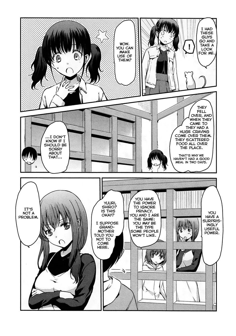 Oni ga Deru ka Ja ga Deru ka Chapter 32 page 6 - Chapter 32