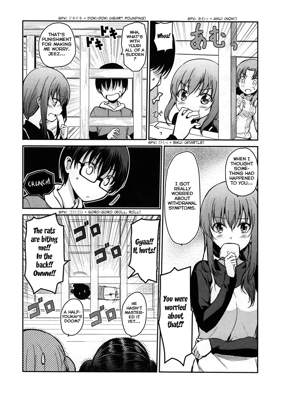 Oni ga Deru ka Ja ga Deru ka Chapter 32 page 8 - Chapter 32
